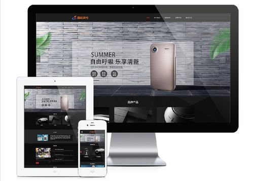 可視化生態(tài)下的專業(yè)力量 一品威客如何重塑業(yè)務(wù)與技術(shù)服務(wù)體驗(yàn)